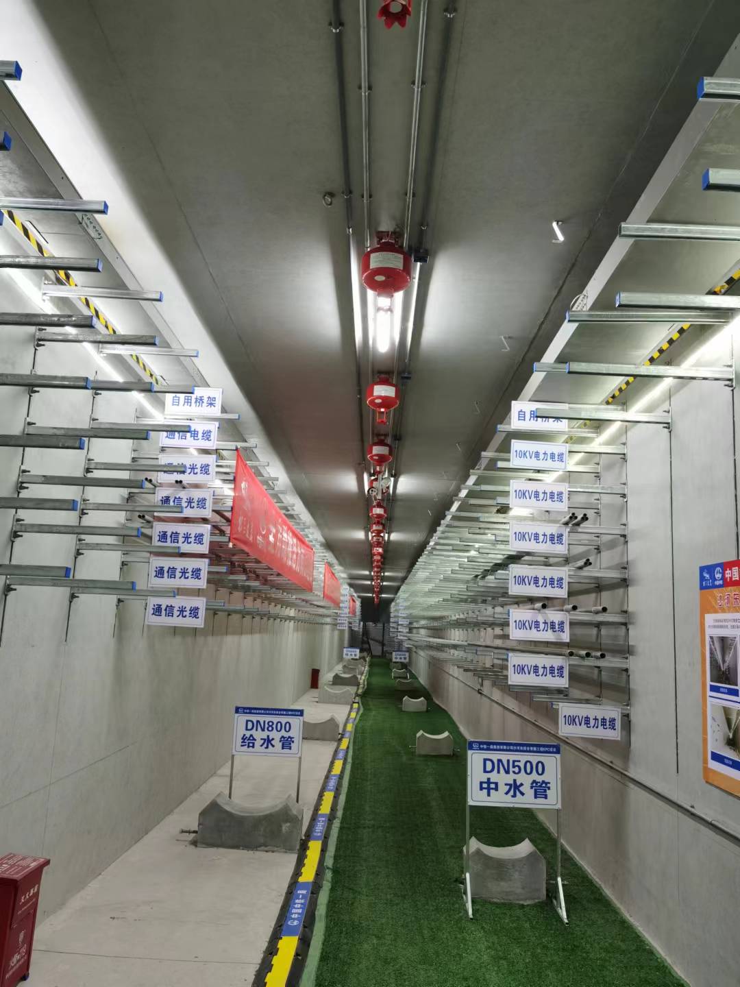 分布式光纖測溫(火災探測器)